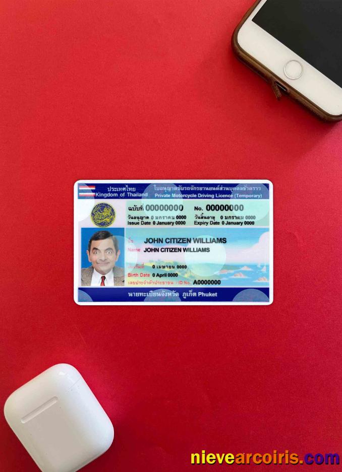 Thailand driving license photolook